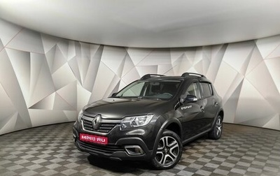 Renault Sandero II рестайлинг, 2019 год, 1 297 000 рублей, 1 фотография