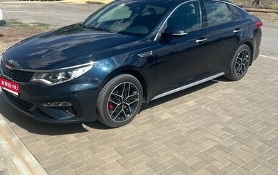 KIA Optima IV, 2018 год, 2 300 000 рублей, 1 фотография