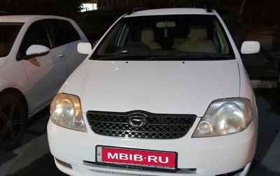 Toyota Corolla, 2001 год, 420 000 рублей, 1 фотография