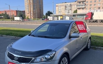 KIA cee'd I рестайлинг, 2010 год, 445 000 рублей, 1 фотография