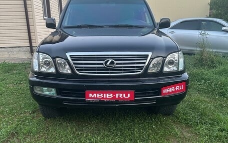 Lexus LX II, 1998 год, 1 400 000 рублей, 1 фотография