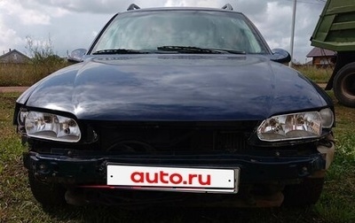Opel Vectra B рестайлинг, 2001 год, 180 000 рублей, 1 фотография