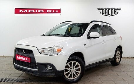Mitsubishi ASX I рестайлинг, 2012 год, 810 000 рублей, 1 фотография