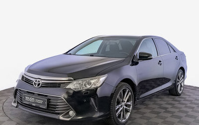 Toyota Camry, 2015 год, 1 795 000 рублей, 1 фотография