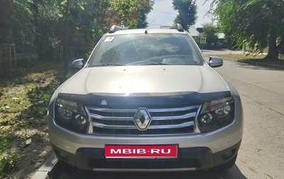 Renault Duster I рестайлинг, 2012 год, 850 000 рублей, 1 фотография