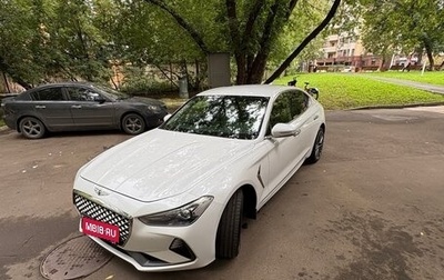 Genesis G70 I, 2018 год, 1 950 000 рублей, 1 фотография