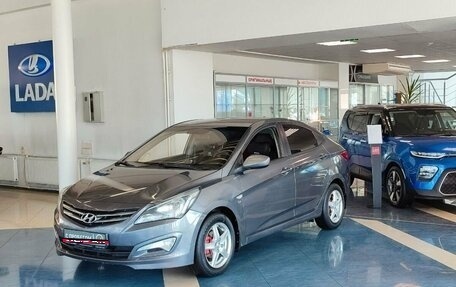 Hyundai Solaris II рестайлинг, 2015 год, 1 089 900 рублей, 1 фотография