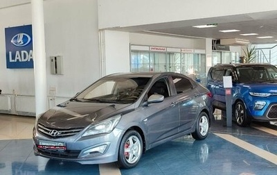 Hyundai Solaris II рестайлинг, 2015 год, 1 089 900 рублей, 1 фотография