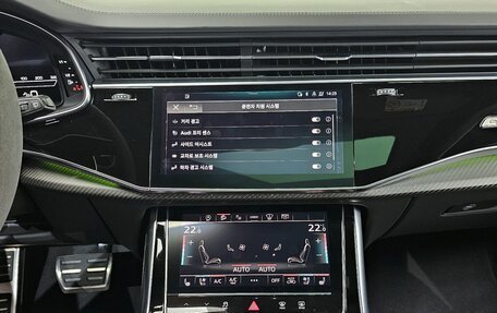 Audi RS Q8 I, 2021 год, 12 434 000 рублей, 16 фотография