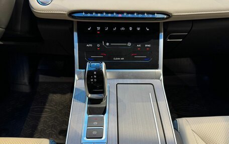 Chery Tiggo 4 I рестайлинг, 2025 год, 2 549 400 рублей, 15 фотография