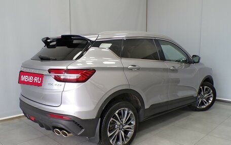 Geely Coolray I, 2020 год, 1 589 000 рублей, 3 фотография