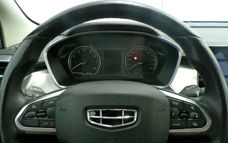 Geely Coolray I, 2020 год, 1 589 000 рублей, 19 фотография