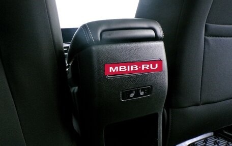 Geely Coolray I, 2020 год, 1 589 000 рублей, 15 фотография