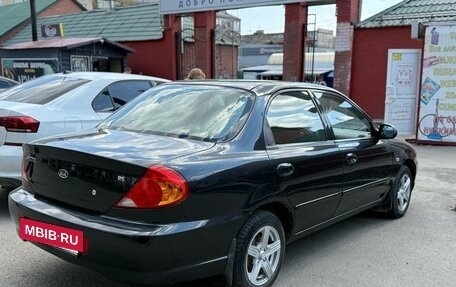 KIA Spectra II (LD), 2007 год, 435 000 рублей, 3 фотография