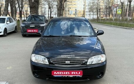 KIA Spectra II (LD), 2007 год, 435 000 рублей, 2 фотография