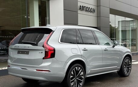 Volvo XC90 II рестайлинг, 2025 год, 12 500 000 рублей, 27 фотография