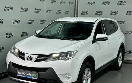 Toyota RAV4, 2013 год, 1 540 000 рублей, 2 фотография