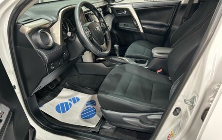 Toyota RAV4, 2013 год, 1 540 000 рублей, 11 фотография
