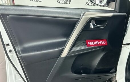 Toyota RAV4, 2013 год, 1 540 000 рублей, 10 фотография