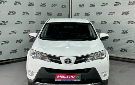 Toyota RAV4, 2013 год, 1 540 000 рублей, 9 фотография