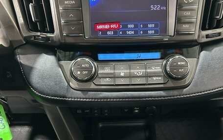 Toyota RAV4, 2013 год, 1 540 000 рублей, 16 фотография