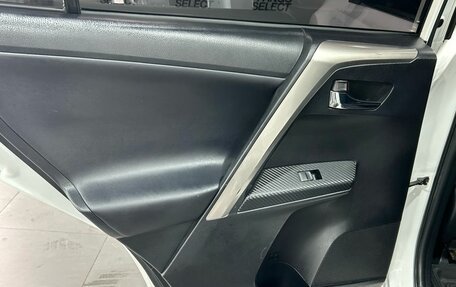 Toyota RAV4, 2013 год, 1 540 000 рублей, 18 фотография
