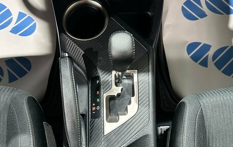Toyota RAV4, 2013 год, 1 540 000 рублей, 17 фотография