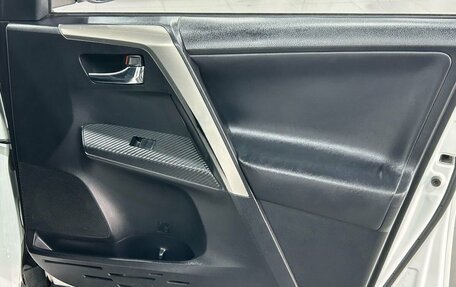 Toyota RAV4, 2013 год, 1 540 000 рублей, 20 фотография
