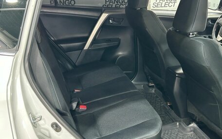 Toyota RAV4, 2013 год, 1 540 000 рублей, 21 фотография