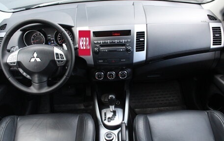 Mitsubishi Outlander III рестайлинг 3, 2011 год, 1 250 000 рублей, 6 фотография