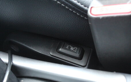Mitsubishi Outlander III рестайлинг 3, 2011 год, 1 250 000 рублей, 18 фотография