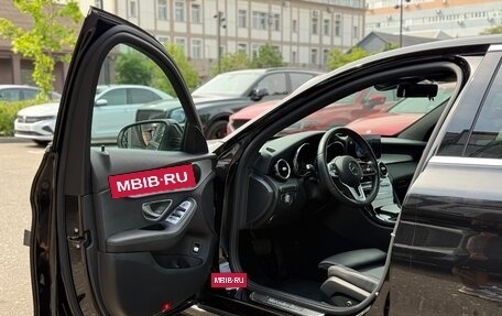 Mercedes-Benz C-Класс, 2021 год, 2 990 000 рублей, 4 фотография