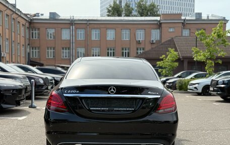 Mercedes-Benz C-Класс, 2021 год, 2 990 000 рублей, 10 фотография