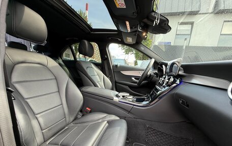 Mercedes-Benz C-Класс, 2021 год, 2 990 000 рублей, 18 фотография