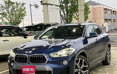 BMW X2, 2020 год, 1 650 000 рублей, 1 фотография