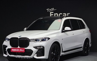 BMW X7, 2021 год, 8 795 015 рублей, 1 фотография