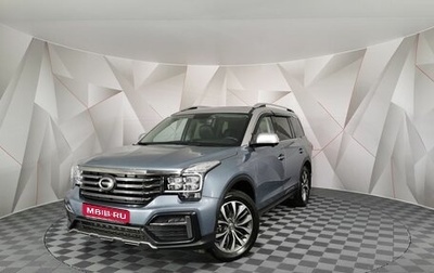 GAC GS8 I, 2020 год, 2 265 000 рублей, 1 фотография