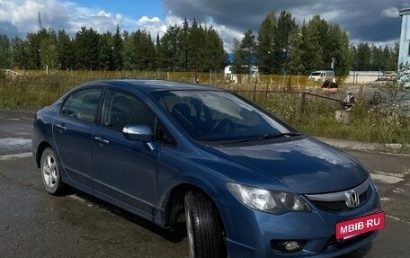 Honda Civic VIII, 2009 год, 700 000 рублей, 9 фотография
