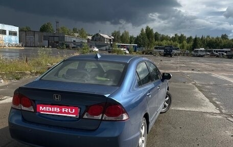 Honda Civic VIII, 2009 год, 700 000 рублей, 7 фотография