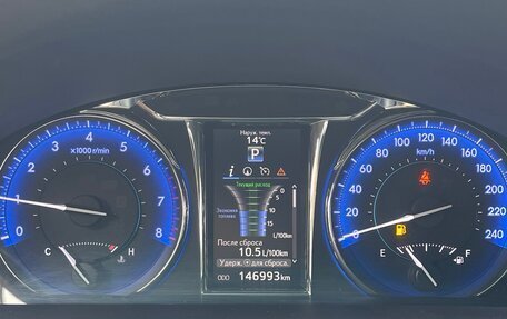 Toyota Camry, 2014 год, 2 100 000 рублей, 7 фотография
