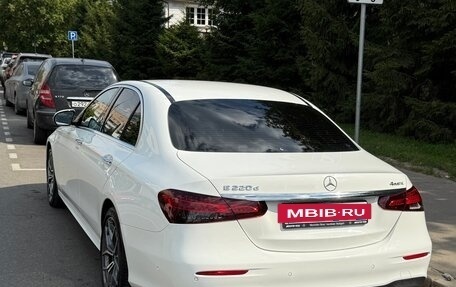 Mercedes-Benz E-Класс, 2019 год, 5 500 000 рублей, 8 фотография