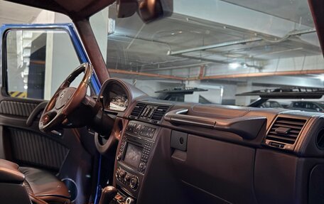 Mercedes-Benz G-Класс AMG, 2011 год, 6 350 000 рублей, 8 фотография
