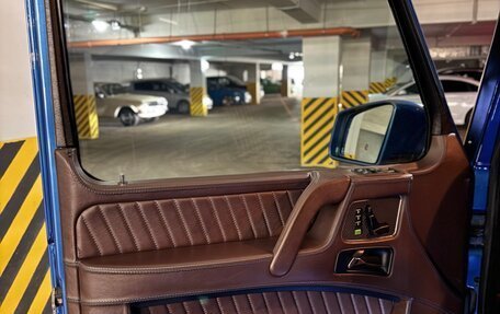 Mercedes-Benz G-Класс AMG, 2011 год, 6 350 000 рублей, 16 фотография