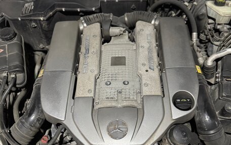 Mercedes-Benz G-Класс AMG, 2011 год, 6 350 000 рублей, 17 фотография