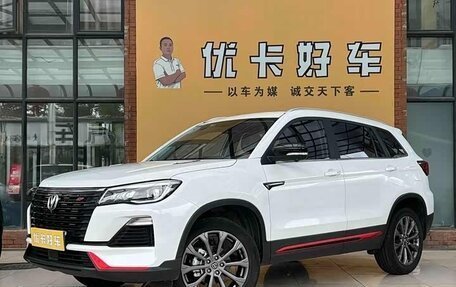 Changan CS75 I рестайлинг, 2022 год, 1 250 000 рублей, 2 фотография