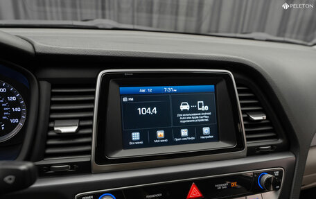 Hyundai Sonata VII, 2019 год, 1 850 000 рублей, 16 фотография