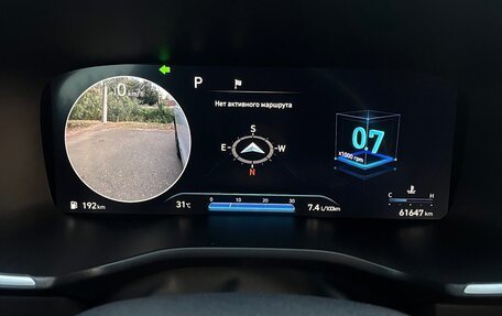 Hyundai Santa Fe IV, 2020 год, 3 690 000 рублей, 8 фотография