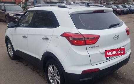 Hyundai Creta I рестайлинг, 2017 год, 1 250 000 рублей, 3 фотография