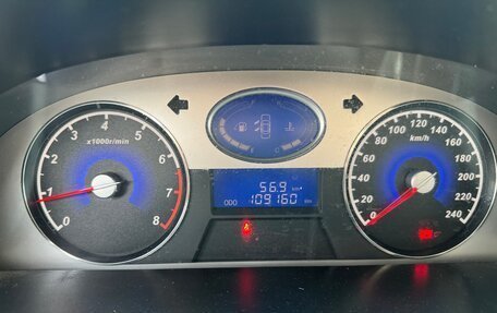 Geely Emgrand EC7, 2014 год, 430 000 рублей, 11 фотография