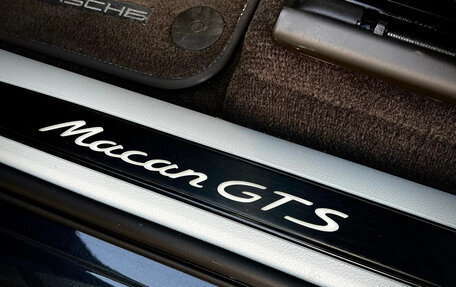 Porsche Macan I рестайлинг, 2021 год, 8 500 000 рублей, 18 фотография